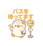 ももぺん現状を表すかわいい日常スタンプ（個別スタンプ：6）
