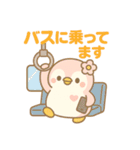 ももぺん現状を表すかわいい日常スタンプ（個別スタンプ：8）