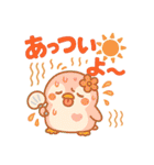 ももぺん現状を表すかわいい日常スタンプ（個別スタンプ：9）