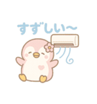 ももぺん現状を表すかわいい日常スタンプ（個別スタンプ：10）