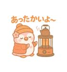 ももぺん現状を表すかわいい日常スタンプ（個別スタンプ：12）