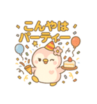 ももぺん現状を表すかわいい日常スタンプ（個別スタンプ：13）