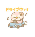 ももぺん現状を表すかわいい日常スタンプ（個別スタンプ：16）