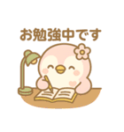 ももぺん現状を表すかわいい日常スタンプ（個別スタンプ：18）