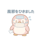 ももぺん現状を表すかわいい日常スタンプ（個別スタンプ：22）