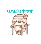 ももぺん現状を表すかわいい日常スタンプ（個別スタンプ：27）
