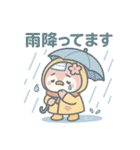 ももぺん現状を表すかわいい日常スタンプ（個別スタンプ：32）