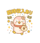 ももぺん現状を表すかわいい日常スタンプ（個別スタンプ：35）
