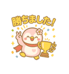 ももぺん現状を表すかわいい日常スタンプ（個別スタンプ：36）