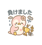 ももぺん現状を表すかわいい日常スタンプ（個別スタンプ：37）