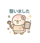 ももぺん現状を表すかわいい日常スタンプ（個別スタンプ：40）