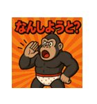 博多弁おパンツゴリラくん（個別スタンプ：2）