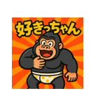博多弁おパンツゴリラくん（個別スタンプ：3）