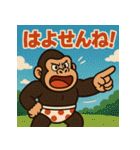 博多弁おパンツゴリラくん（個別スタンプ：39）