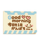 メモがいっぱい♡大人の長文敬語（個別スタンプ：2）
