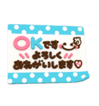 メモがいっぱい♡大人の長文敬語（個別スタンプ：5）