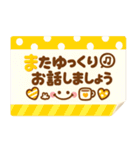 メモがいっぱい♡大人の長文敬語（個別スタンプ：7）