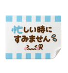 メモがいっぱい♡大人の長文敬語（個別スタンプ：17）