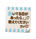 メモがいっぱい♡大人の長文敬語（個別スタンプ：22）