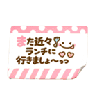 メモがいっぱい♡大人の長文敬語（個別スタンプ：24）