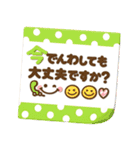 メモがいっぱい♡大人の長文敬語（個別スタンプ：26）