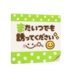 メモがいっぱい♡大人の長文敬語（個別スタンプ：27）