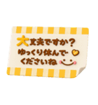 メモがいっぱい♡大人の長文敬語（個別スタンプ：29）