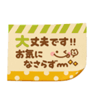 メモがいっぱい♡大人の長文敬語（個別スタンプ：30）