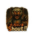 怖かわデスベア（個別スタンプ：40）