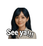 青髪美女（個別スタンプ：5）