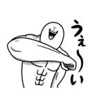 いつか言いたいセリフ（ヤンキー2）（個別スタンプ：1）