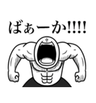 いつか言いたいセリフ（ヤンキー2）（個別スタンプ：3）