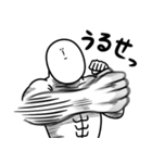いつか言いたいセリフ（ヤンキー2）（個別スタンプ：4）
