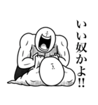 いつか言いたいセリフ（ヤンキー2）（個別スタンプ：6）