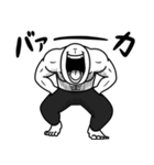 いつか言いたいセリフ（ヤンキー2）（個別スタンプ：9）