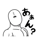 いつか言いたいセリフ（ヤンキー2）（個別スタンプ：11）
