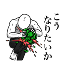 いつか言いたいセリフ（ヤンキー2）（個別スタンプ：15）