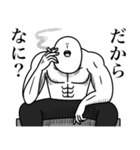 いつか言いたいセリフ（ヤンキー2）（個別スタンプ：17）