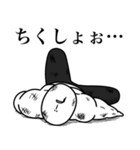 いつか言いたいセリフ（ヤンキー2）（個別スタンプ：22）