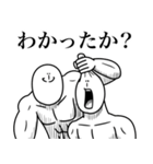 いつか言いたいセリフ（ヤンキー2）（個別スタンプ：24）