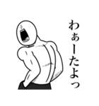 いつか言いたいセリフ（ヤンキー2）（個別スタンプ：25）