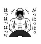いつか言いたいセリフ（ヤンキー2）（個別スタンプ：26）