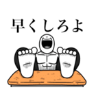 いつか言いたいセリフ（ヤンキー2）（個別スタンプ：28）
