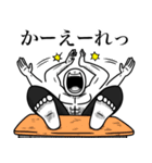 いつか言いたいセリフ（ヤンキー2）（個別スタンプ：29）