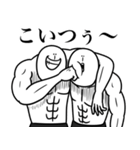 いつか言いたいセリフ（ヤンキー2）（個別スタンプ：30）