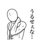 いつか言いたいセリフ（ヤンキー2）（個別スタンプ：32）
