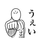 いつか言いたいセリフ（ヤンキー2）（個別スタンプ：35）