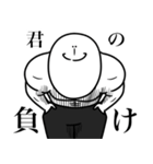 いつか言いたいセリフ（ヤンキー2）（個別スタンプ：38）