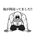 いつか言いたいセリフ（ヤンキー2）（個別スタンプ：39）