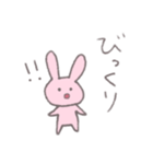 ゆるいウサギちゃん 日常（個別スタンプ：2）